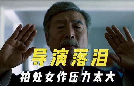 娱乐吃瓜君吃官司,揭秘网络红人背后的法律风波