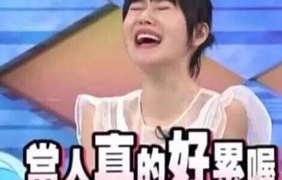 吃娱乐圈瓜直播骗局揭秘,吃瓜群众如何识破“瓜”中陷阱