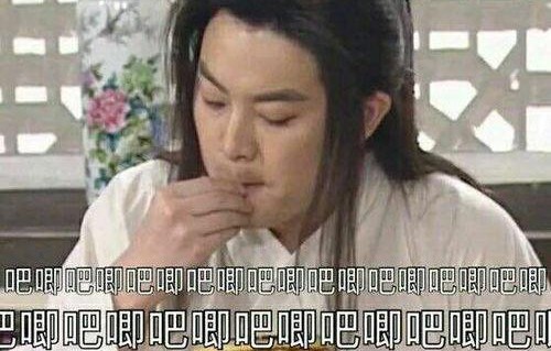 吃瓜娱乐透明表情包,网络热传背后的趣味与思考