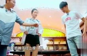 娱乐小楠瓜吃席,一场娱乐盛宴的美食之旅