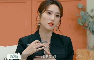 娱乐八卦吃瓜图片搞笑大全,带你领略娱乐圈的欢乐瞬间