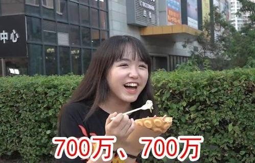 娱乐吃瓜酱700分,揭秘娱乐圈幕后故事