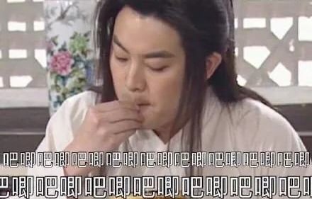 娱乐圈吃瓜前因后果,揭秘吃瓜事件的背后真相