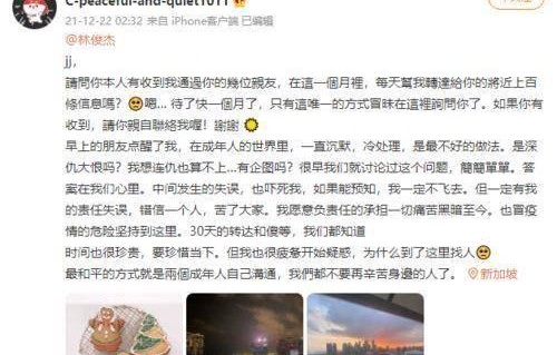 被吃瓜群众猜对的娱乐圈,被吃瓜群众精准猜中的明星秘密大揭秘