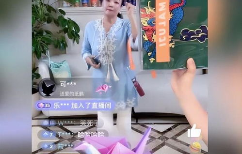 吃瓜直播间爆料娱乐圈古装