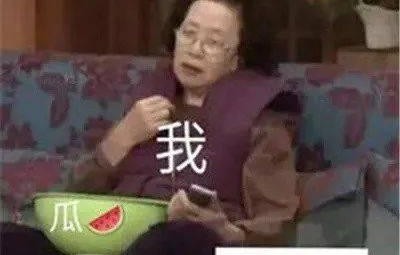 娱乐吃瓜酱小孩子,揭秘小孩子背后的趣味故事