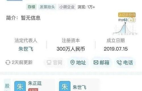吃瓜娱乐在线下载,揭秘热门综艺幕后故事