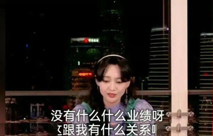 娱乐圈吃瓜直播间不怕被告么,揭秘“不怕被告”背后的法律风险与应对策略